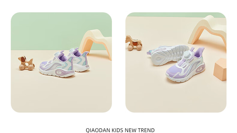 QIAODAN Girls' Running Shoes Toddler Spring and Autumn Sports Shoes Children's Dial Buckle Shoes Black/QIAODAN White Size 31 7