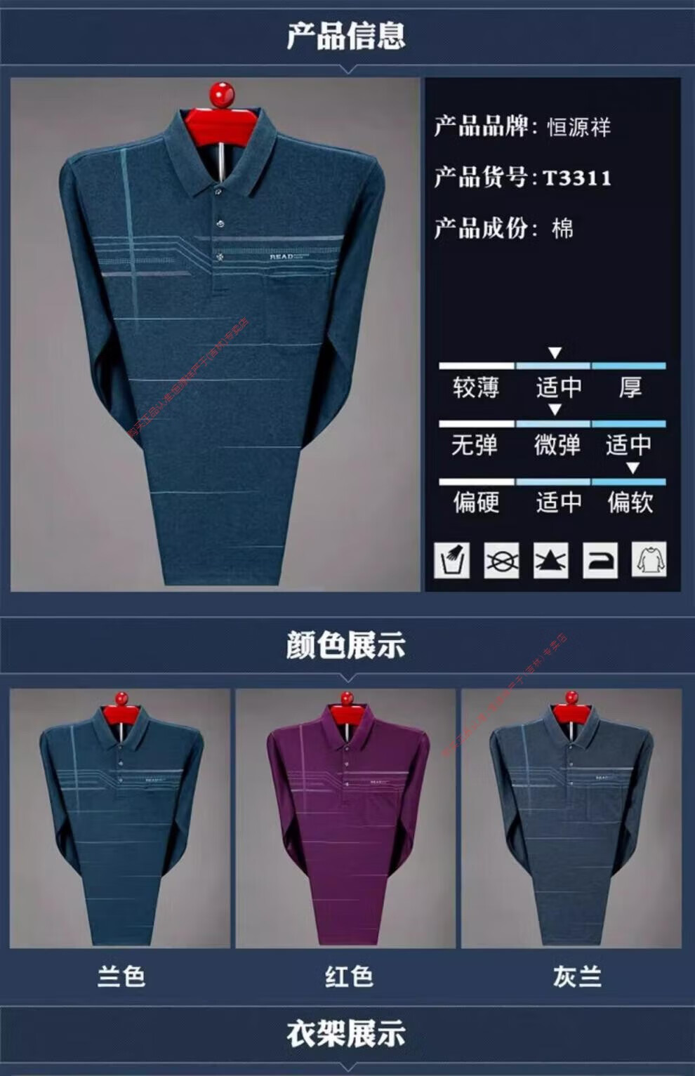 df3349d958155484.jpg