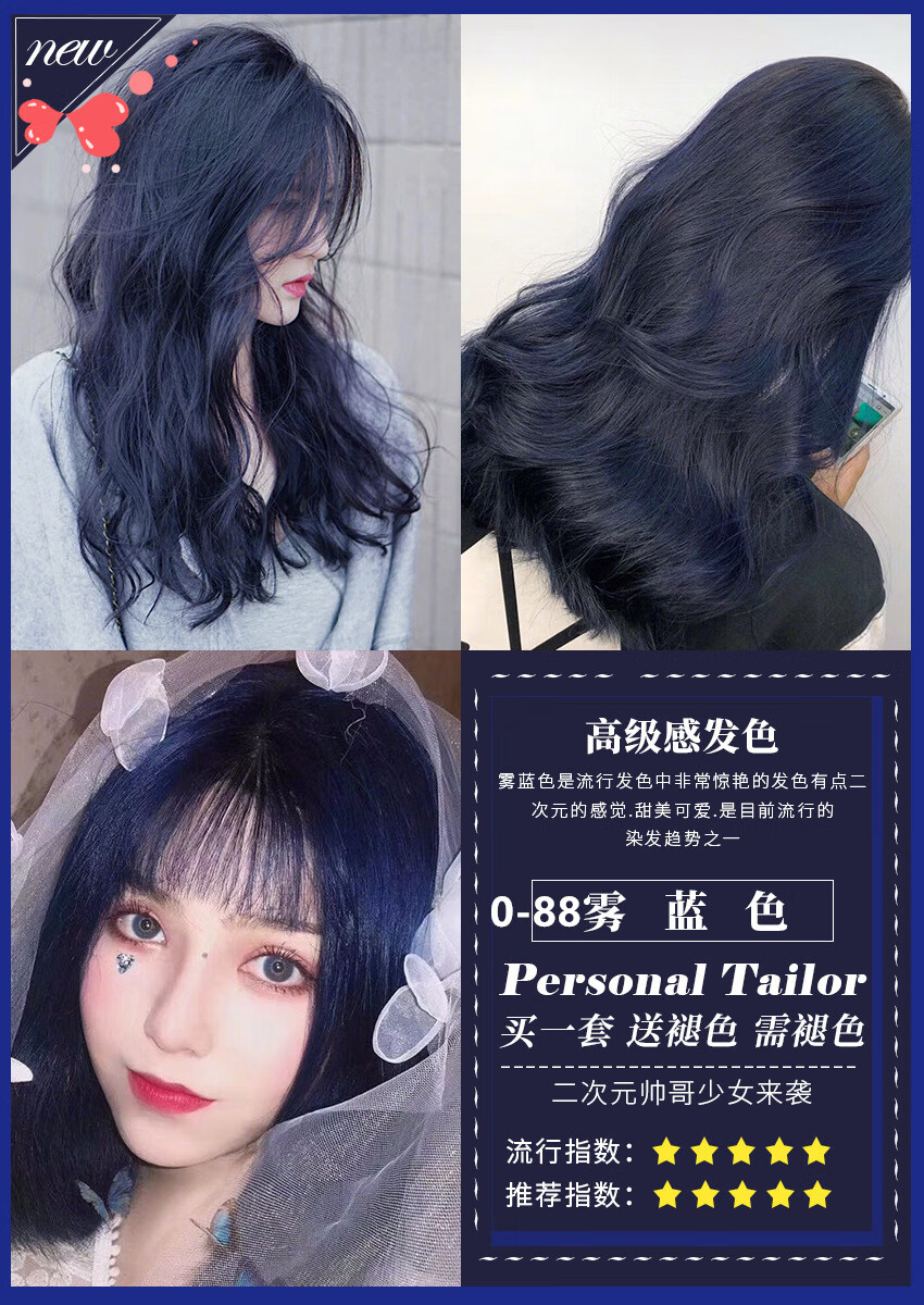 0881_副本