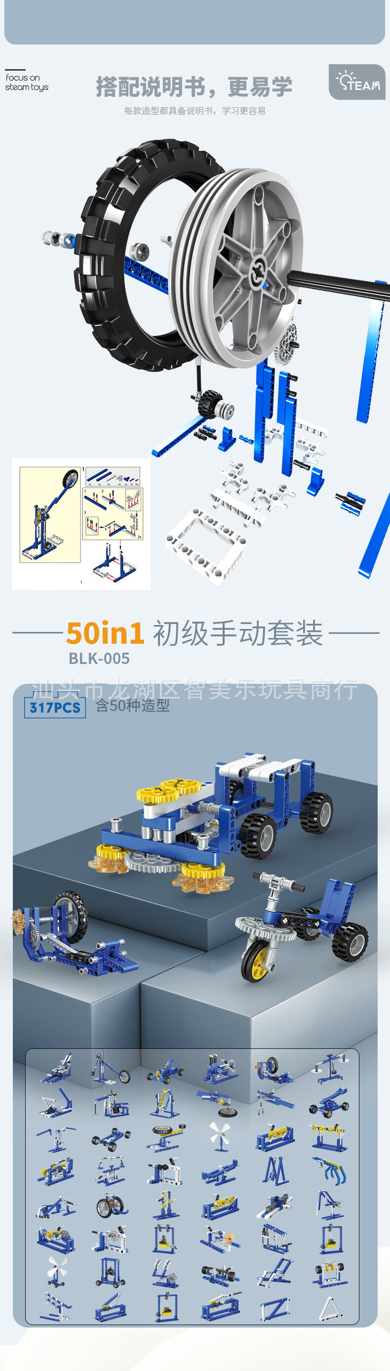 795aad97f83a6c35.jpg