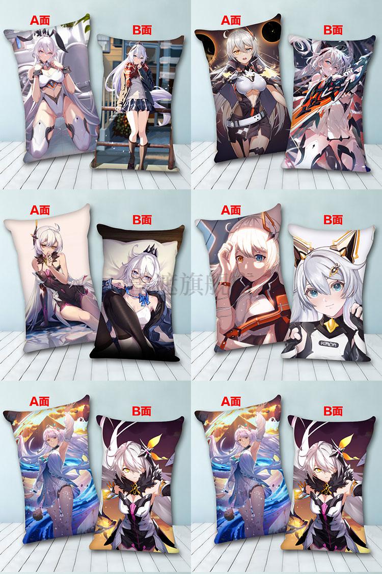 崩坏三3半身抱枕琪亚娜阿波尼亚八重樱符华雷电芽衣二次元动漫靠垫