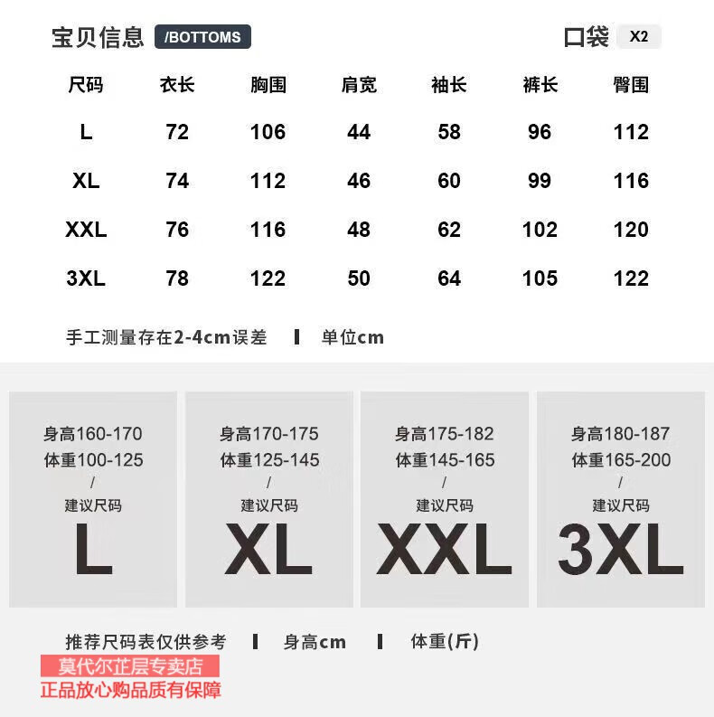 d03ea29a70d24976.jpg
