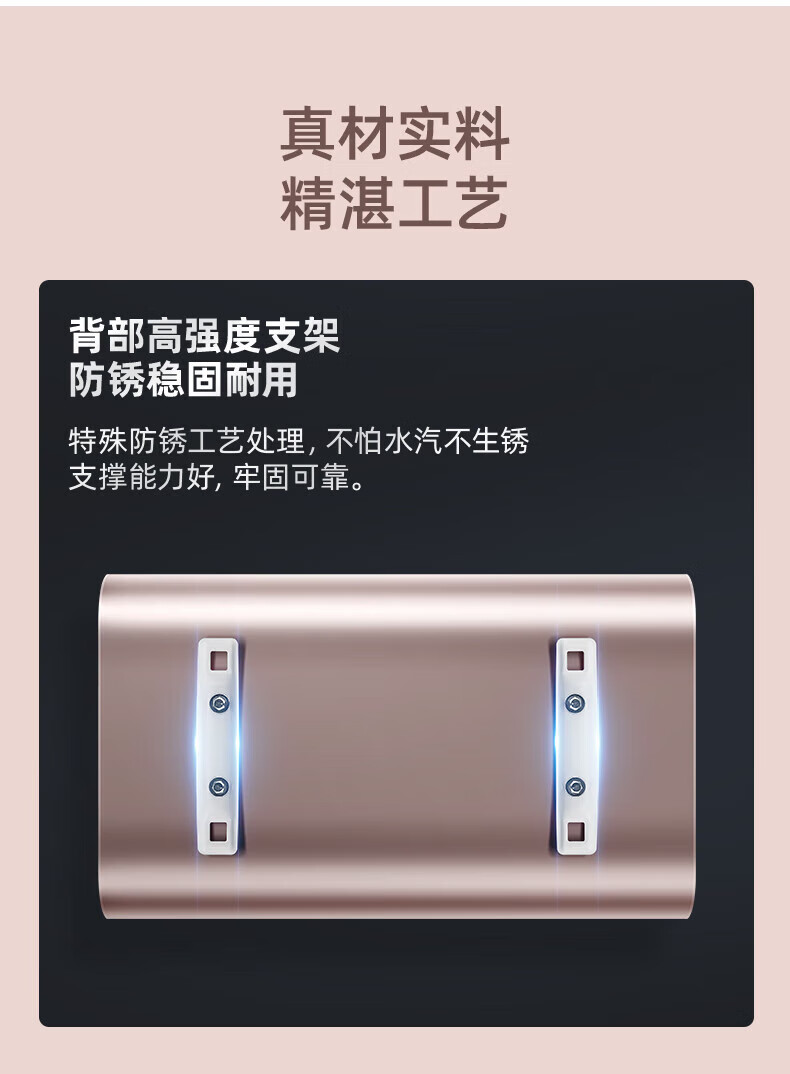 夏佐史密斯热水器电家用扁桶速热储水式40升50升60升80/100升变频 100