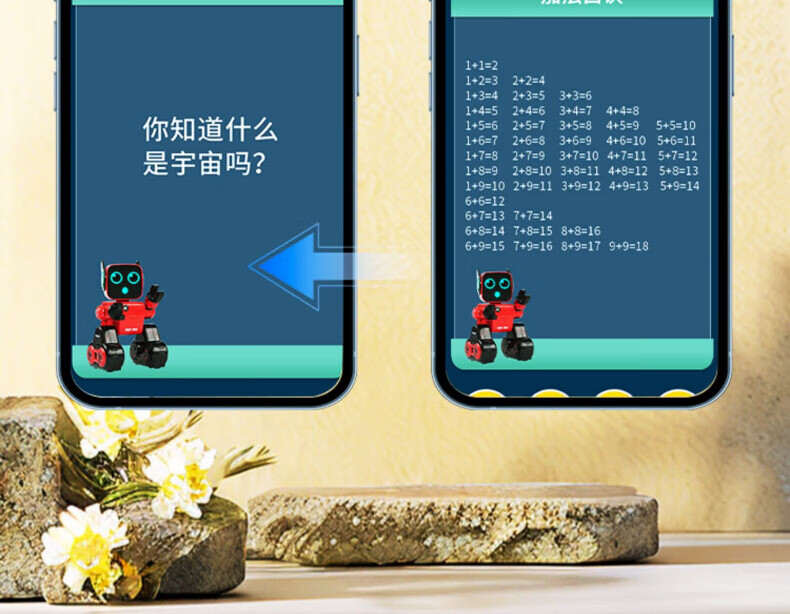 26c5ea18b17bee11.jpg