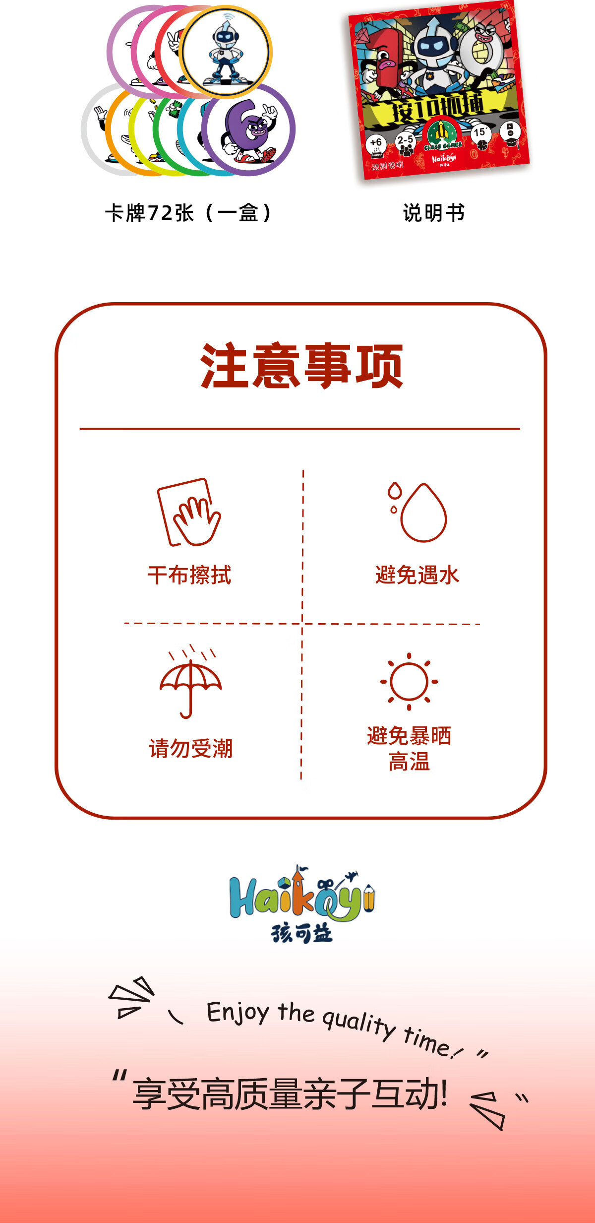 c85054972a67473d.jpg