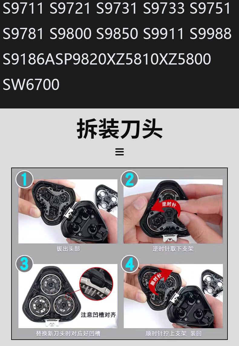 464923f25e284497.jpg