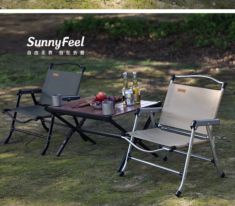 新款克米特椅详情_02.jpg?x-oss-process=image/format,png