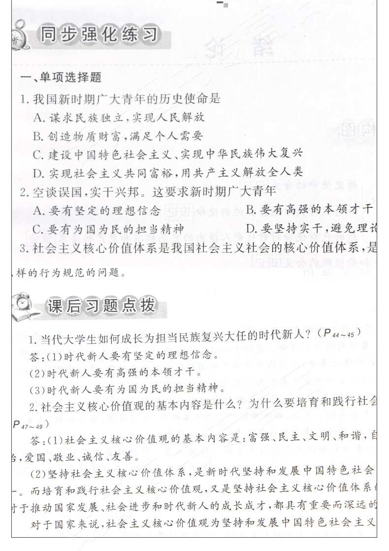 a756ea4c52880fe9.jpg