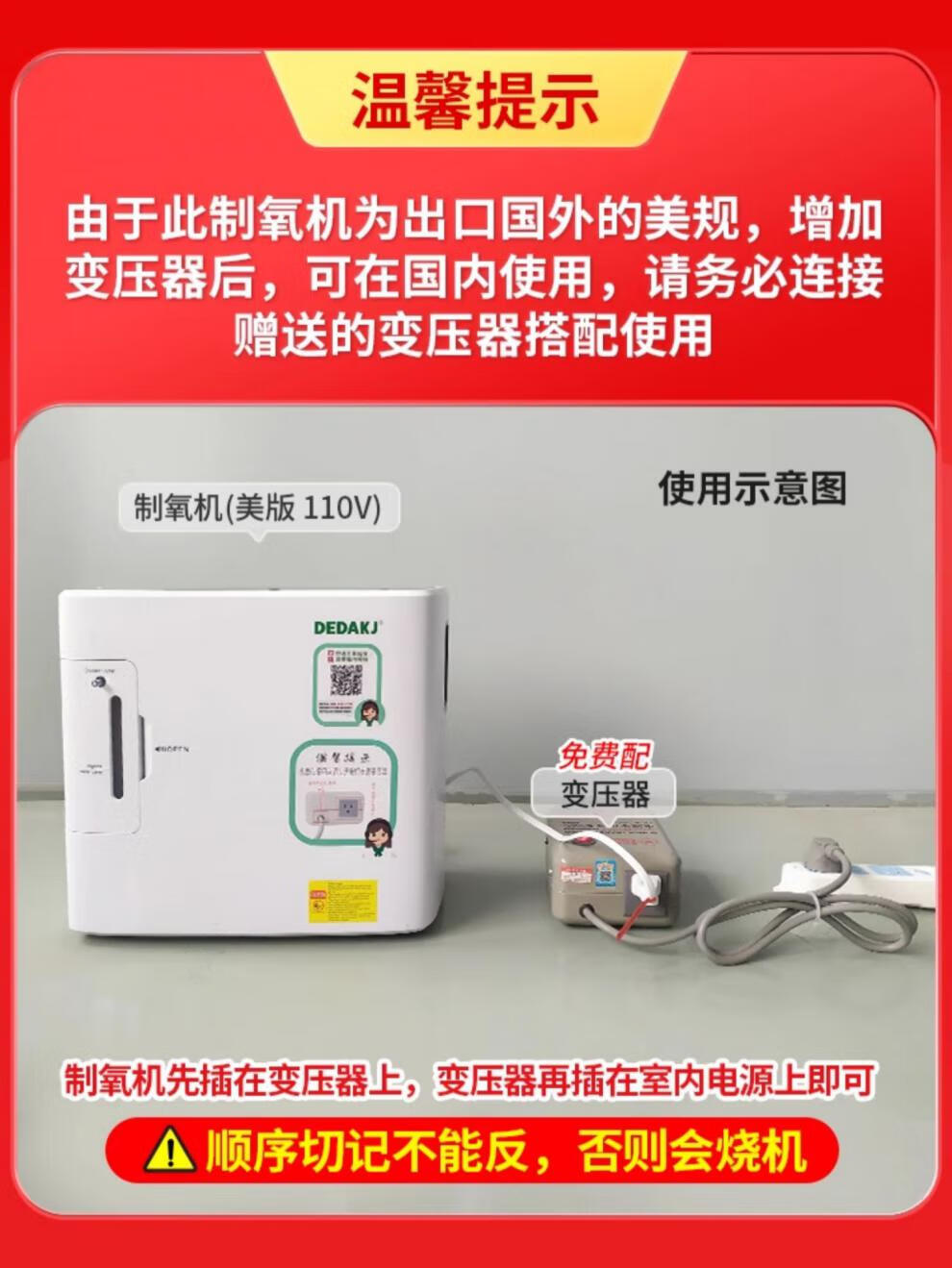 075d99c6d178755f.jpg