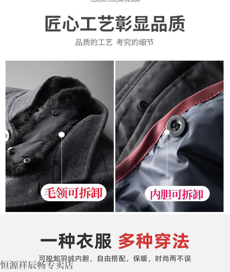 c82406c0831bf437.jpg