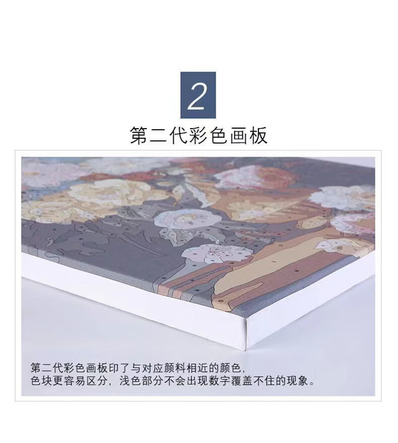 6977779c-6ad2-4b49-a52a-4cce543ef7e5.jpe