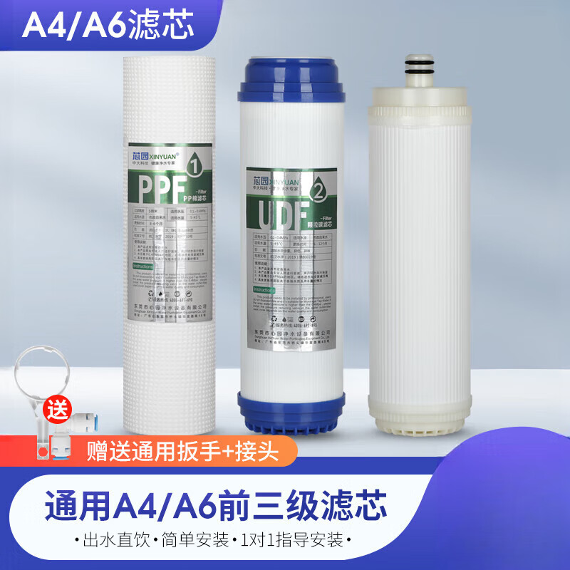 b1330d69d25f7ede.jpg