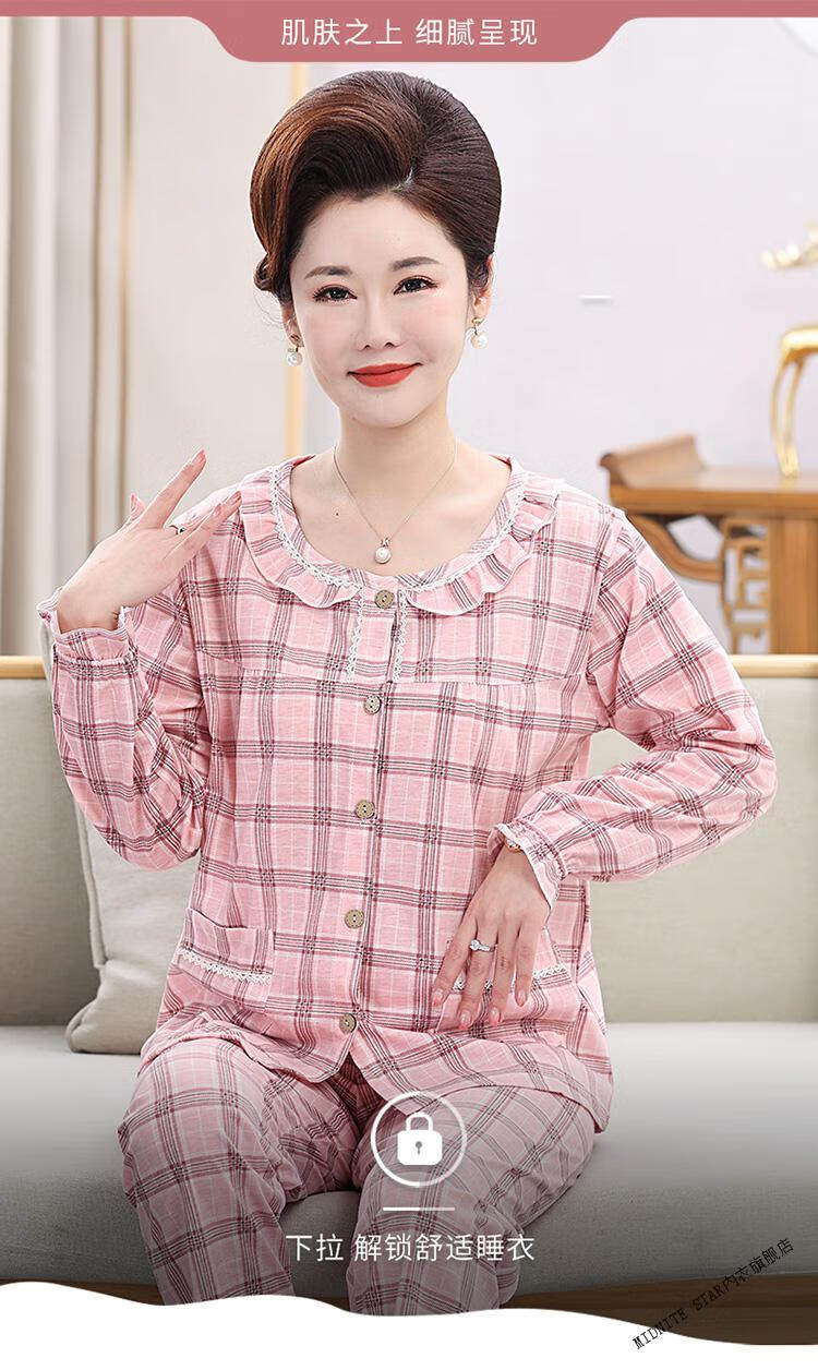 ed950d5e30c8d499.jpg
