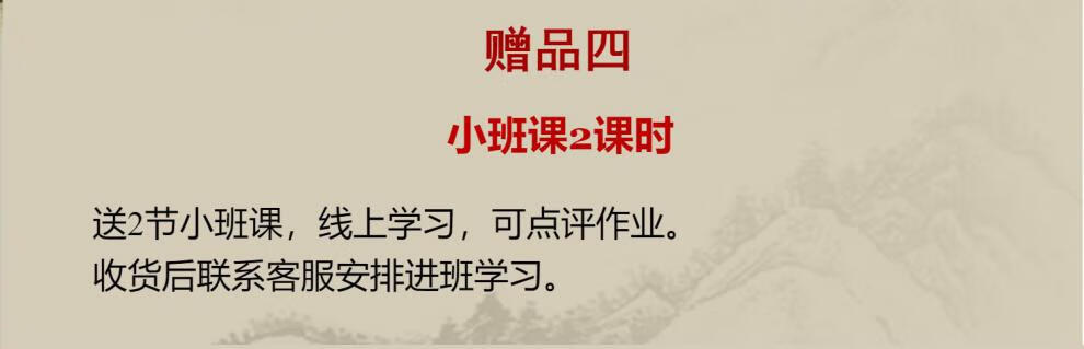 f5ffe2a5692e8604.jpg
