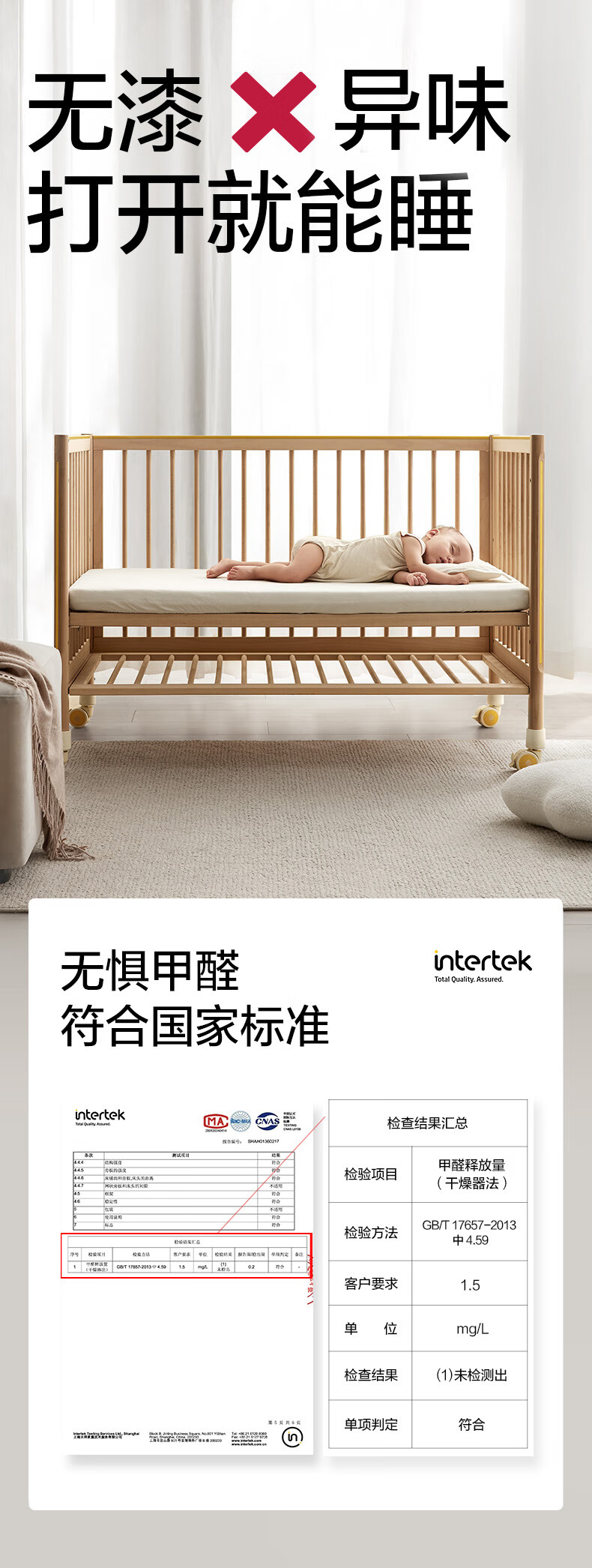 b34ea731c403e38c.jpg