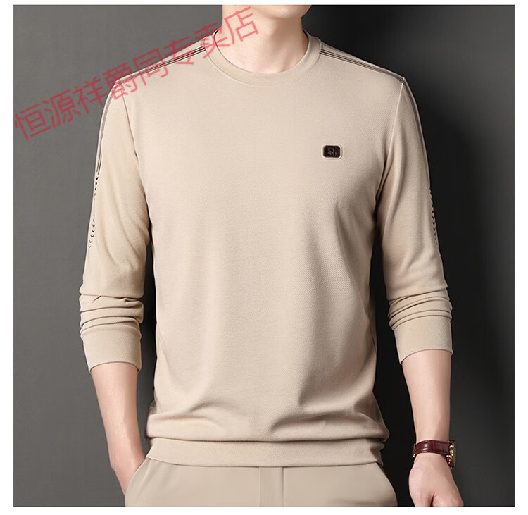 4d52f08ae4d67708.jpg