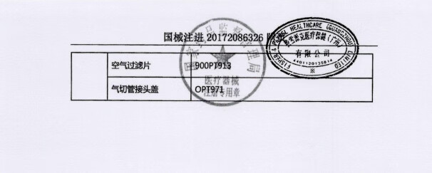 50b75bb65707fdec.jpg