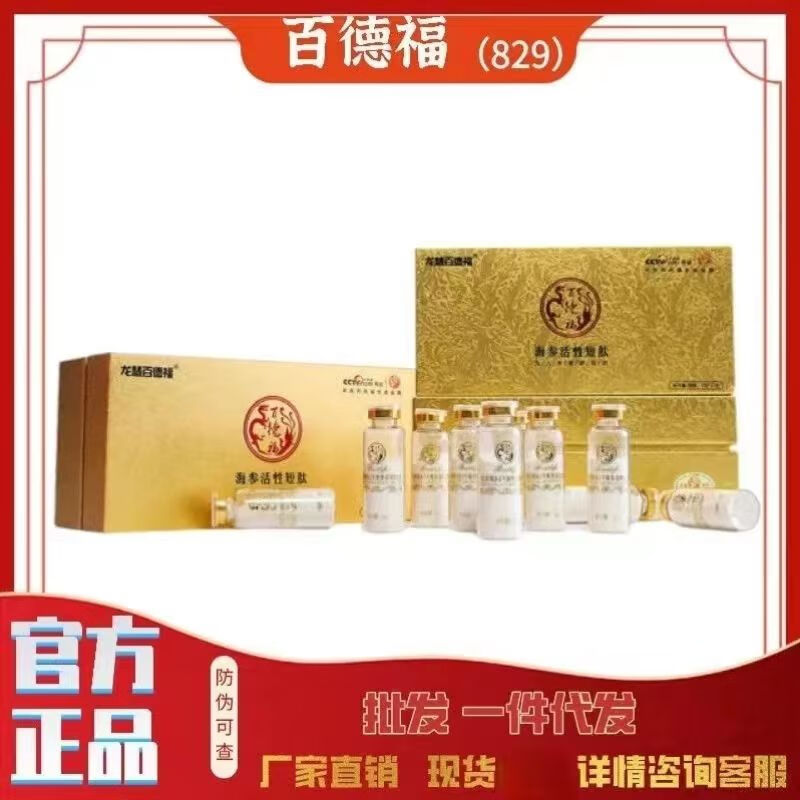 ebca1437060bb83b.jpg