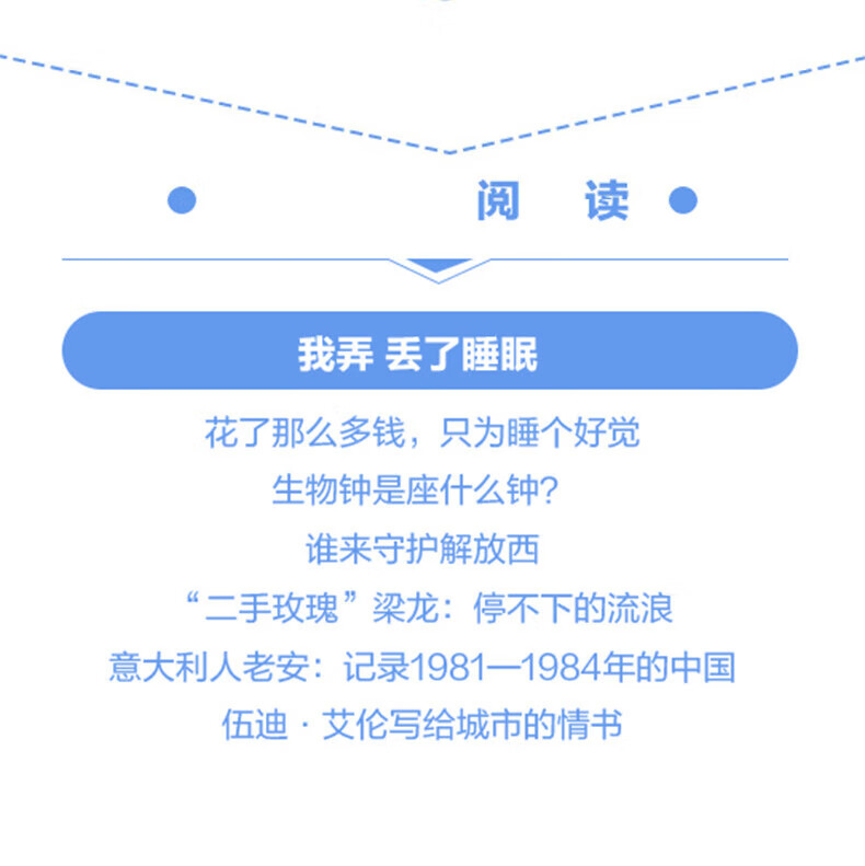 fa86da6787d28abb.jpg