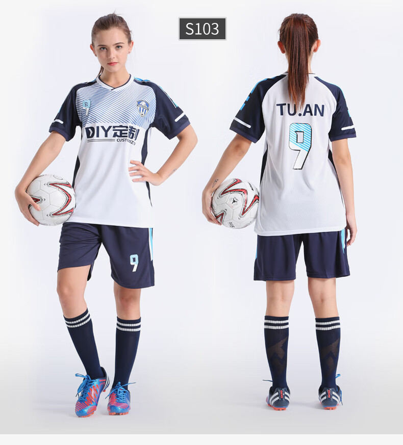 足球服女套装运动韩版学生女童足球衣服训练服潮宽松定制球衣女生s103