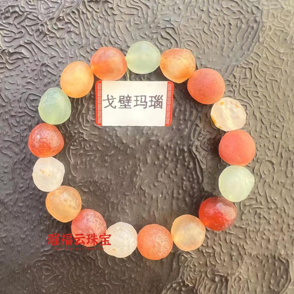 136ed172127867d1.jpg