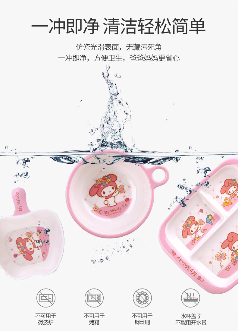 1b2a43bbdb36c61e.jpg