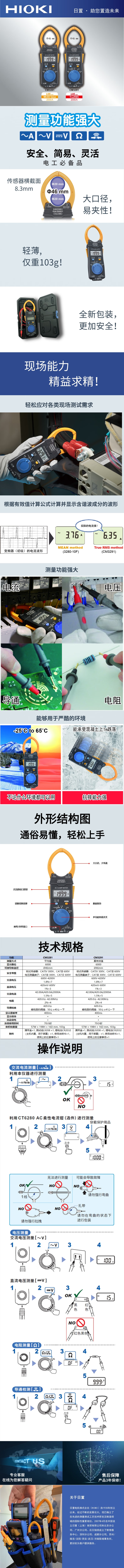 d5d97dd1ab0f4c73.jpg