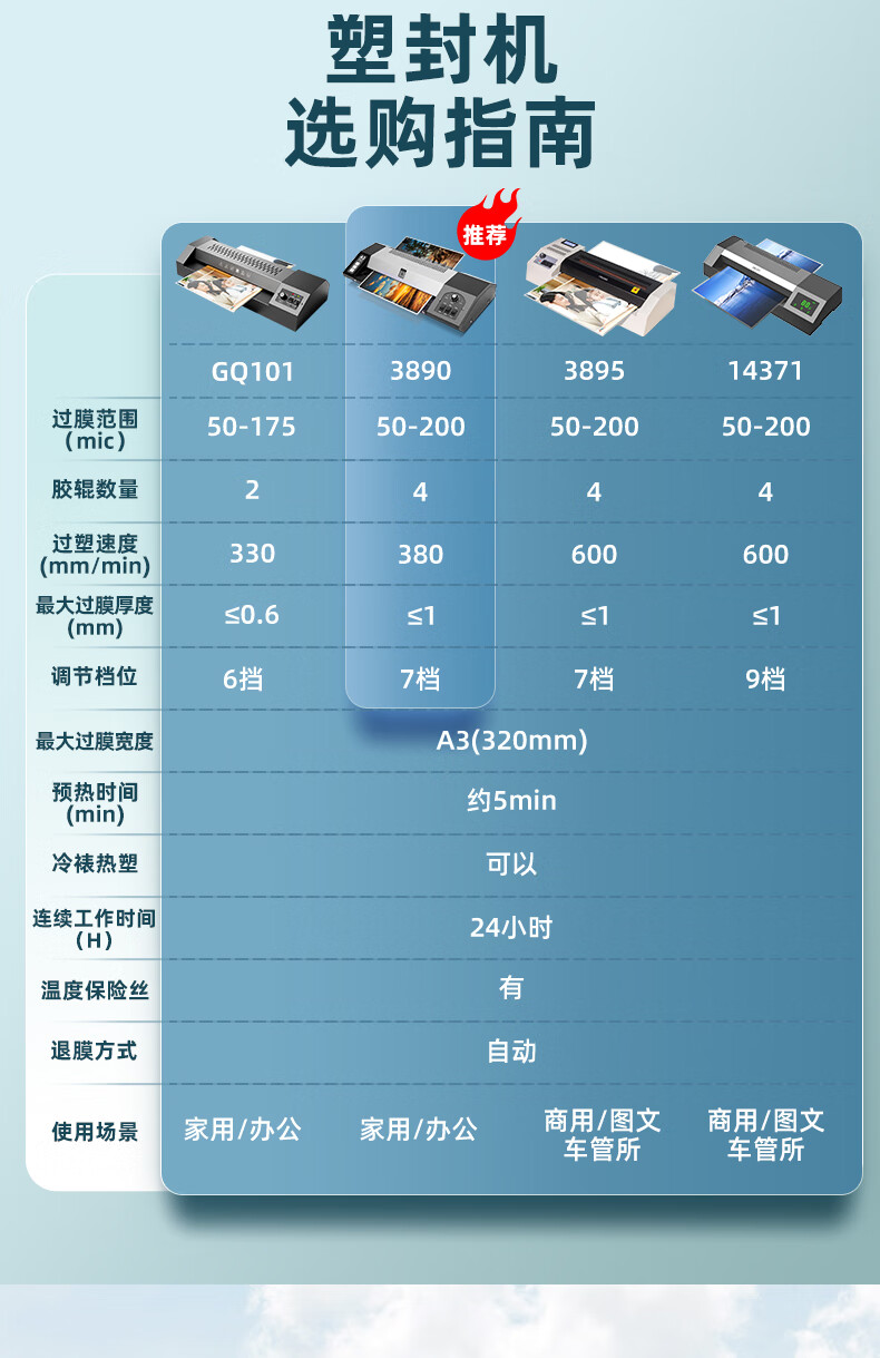 dcd5d9eb26e8fe6b.jpg