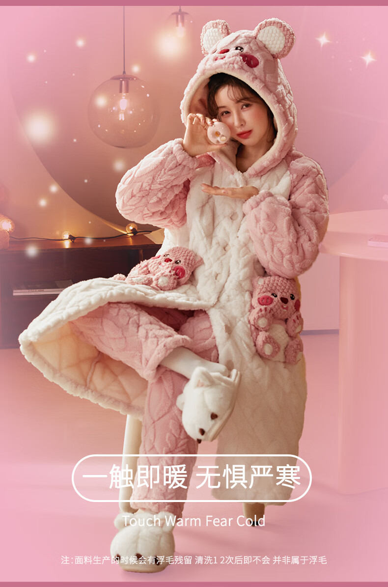 a526d49d1185e7e7.jpg