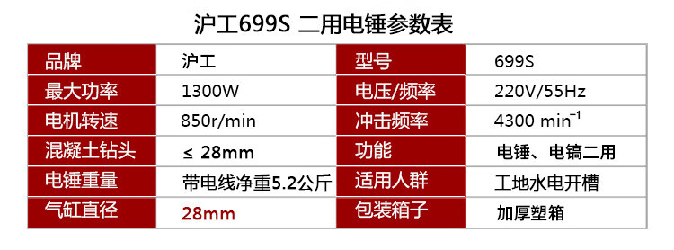 b4957ea14fc5c87d.jpg