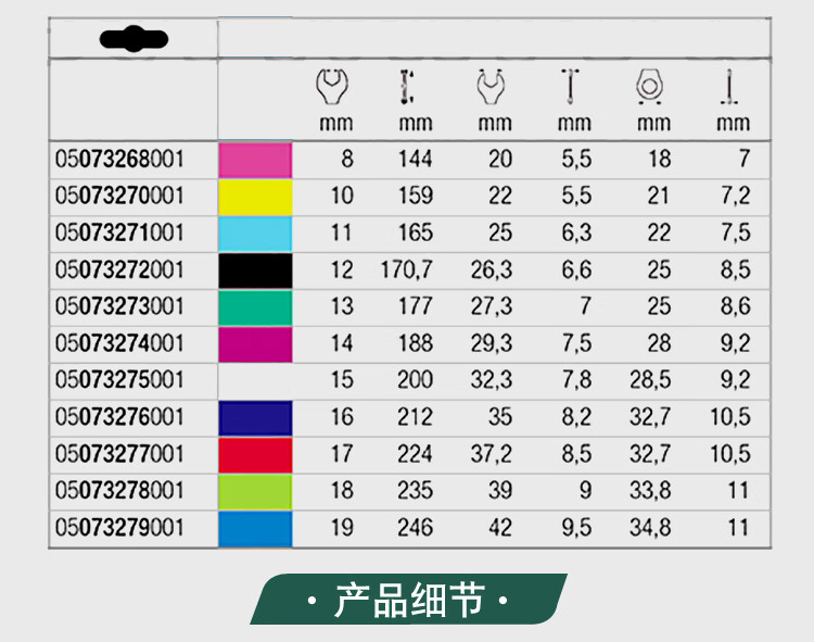 023ee998d94e9179.jpg