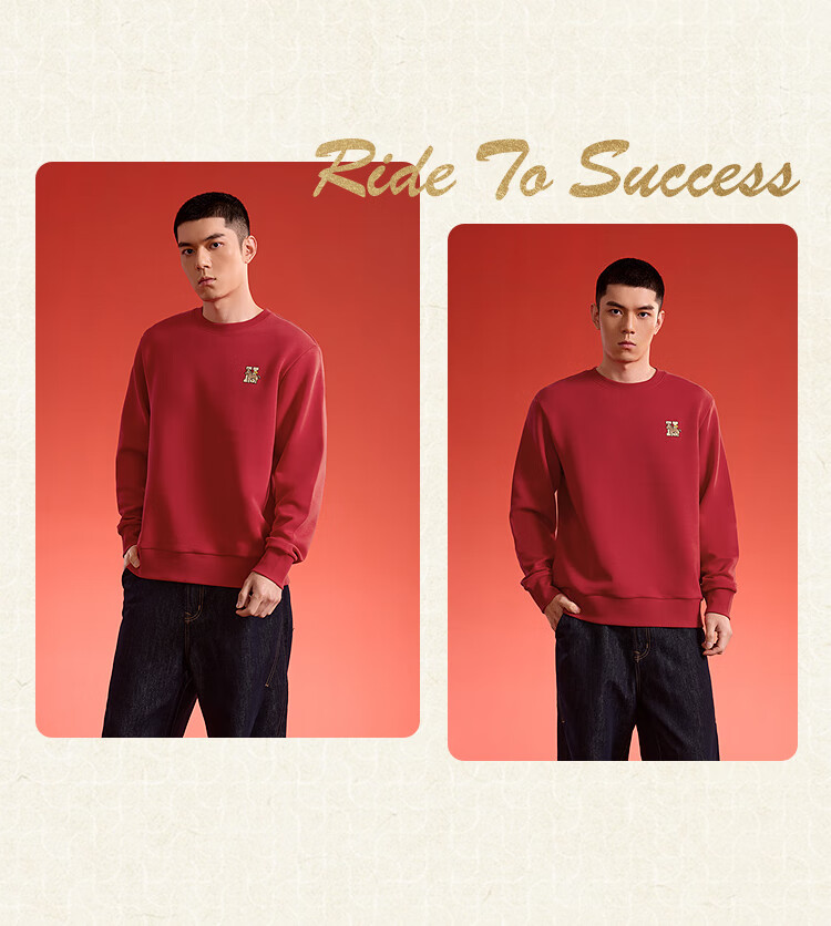 HLAHLA Spring 26 Year of the Horse Celebration Series Five Sandwich Red Long Sleeve Men's Sweatshirt 2