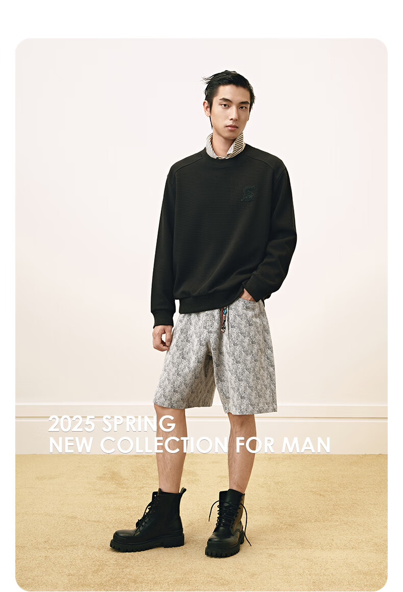 GXG Men's Clothing, Multi-Color Long-Sleeve Top New Year Sweatshirt, 2025 Spring New Product, Khaki Color, 180/XL 9