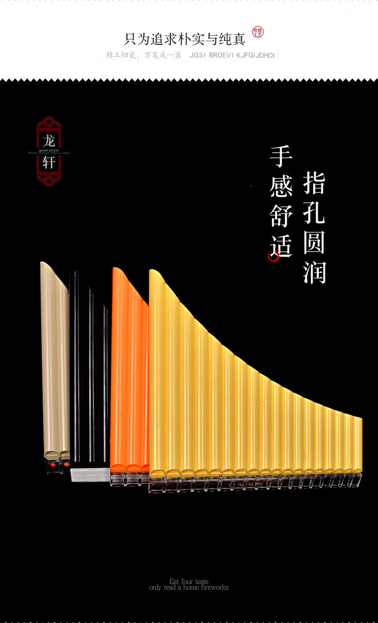 8225601a47b436d8.jpg