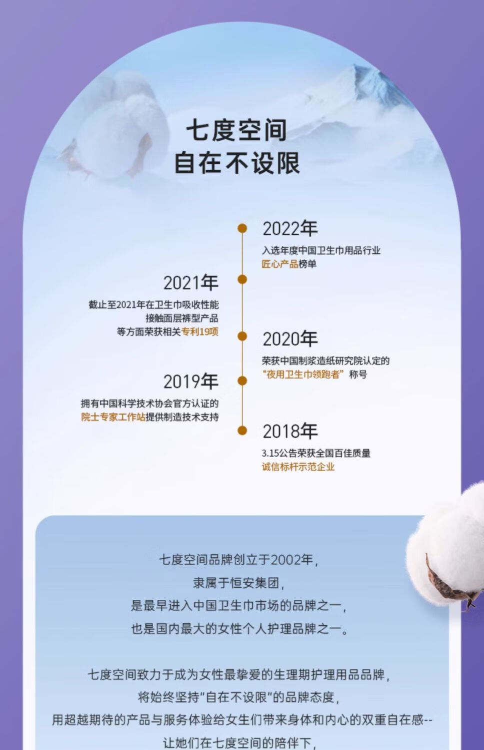 abca6ddf87c27d07.jpg