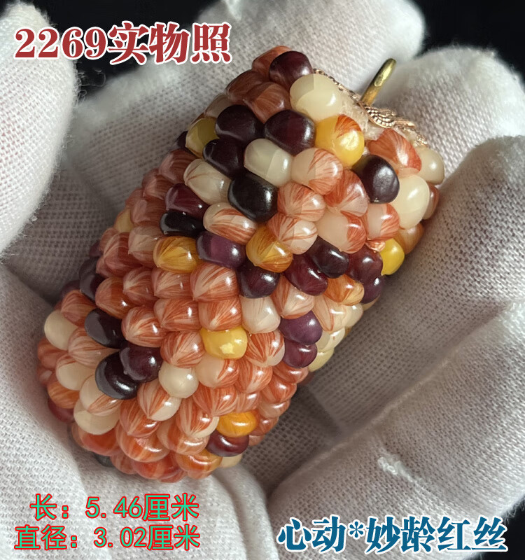 04dd5333348976c8.jpg
