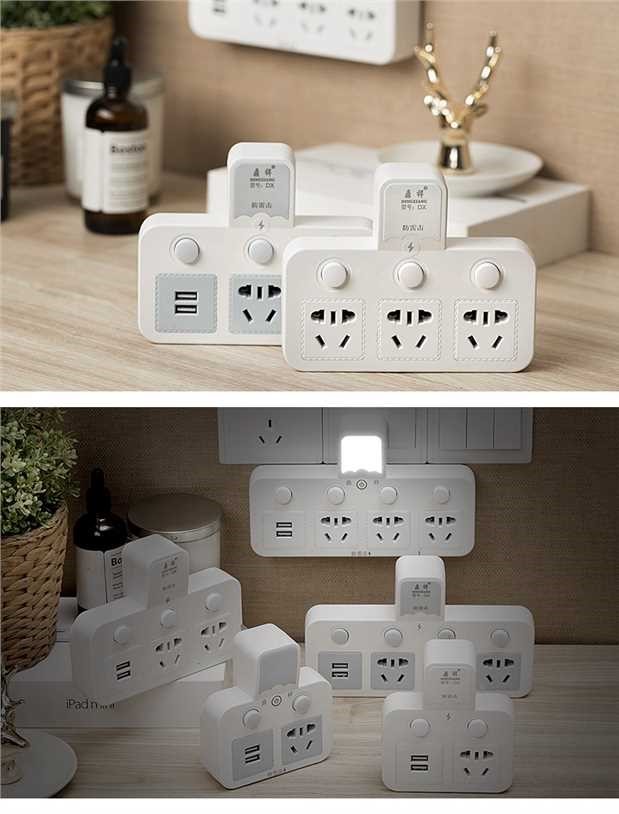 多头插座水果带排插立体立式插线板插班插盘多面排查家用插坐 灰色912