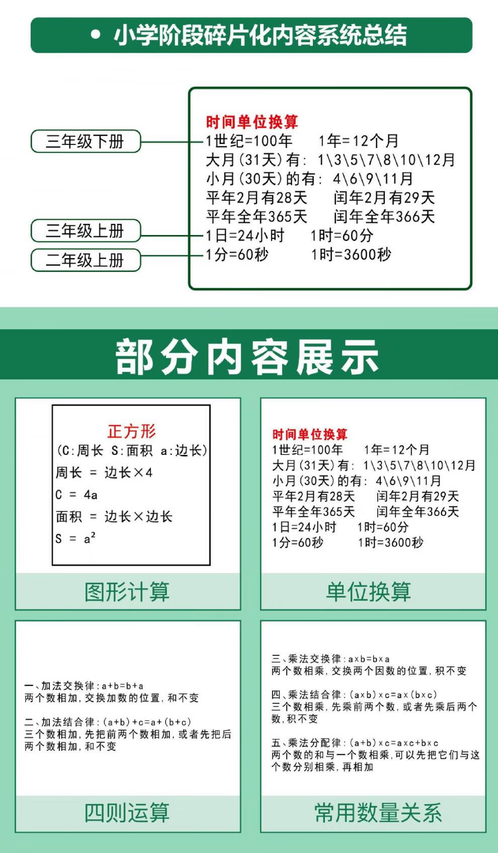 9f47450a02948a30.jpg