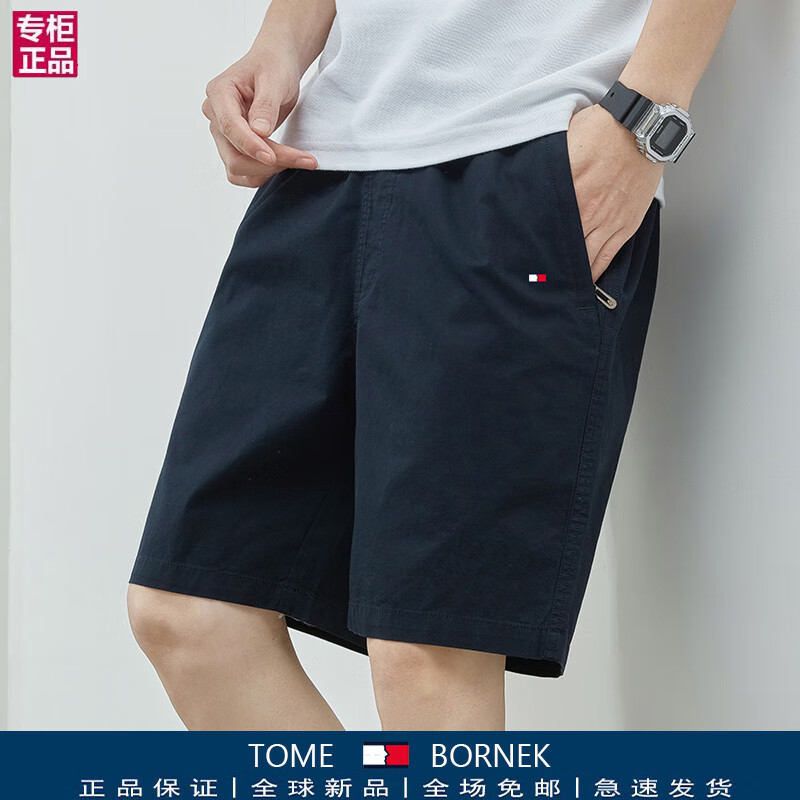 7b5b125603fcc2ff.jpg