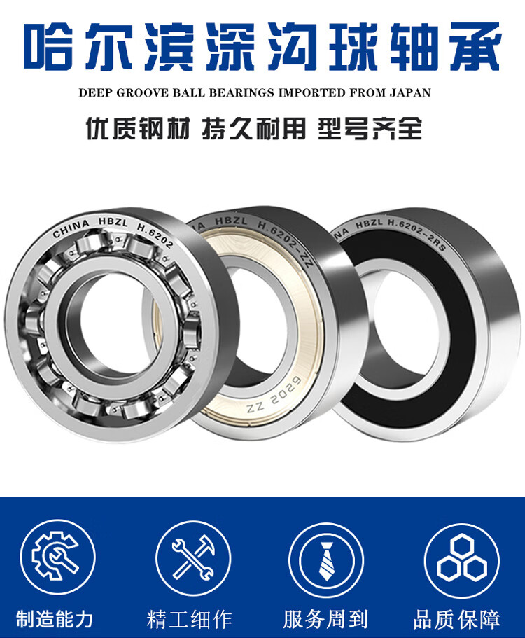f65b21608b14a6aa.jpg