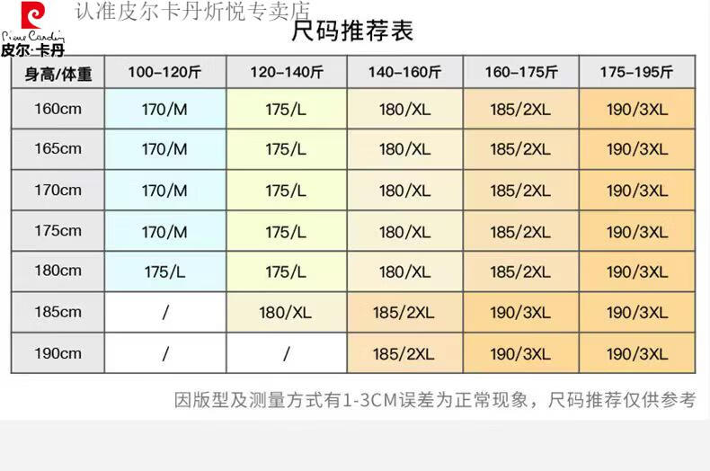 fd65857e18a0e6ec.jpg