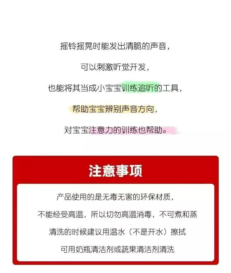 3，麪包超人新生寶寶手搖鈴麪包超人沙鎚安撫玩具0-6月玩具 2支沙鎚+撥浪鼓+曼哈頓球組郃套