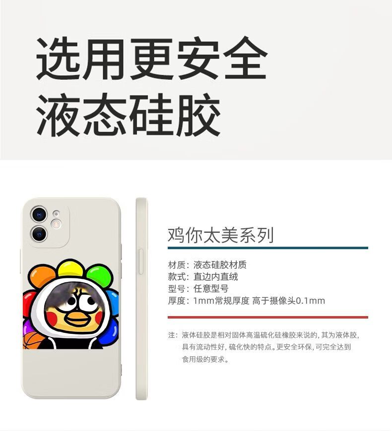 68f675caed0e18c5.jpg