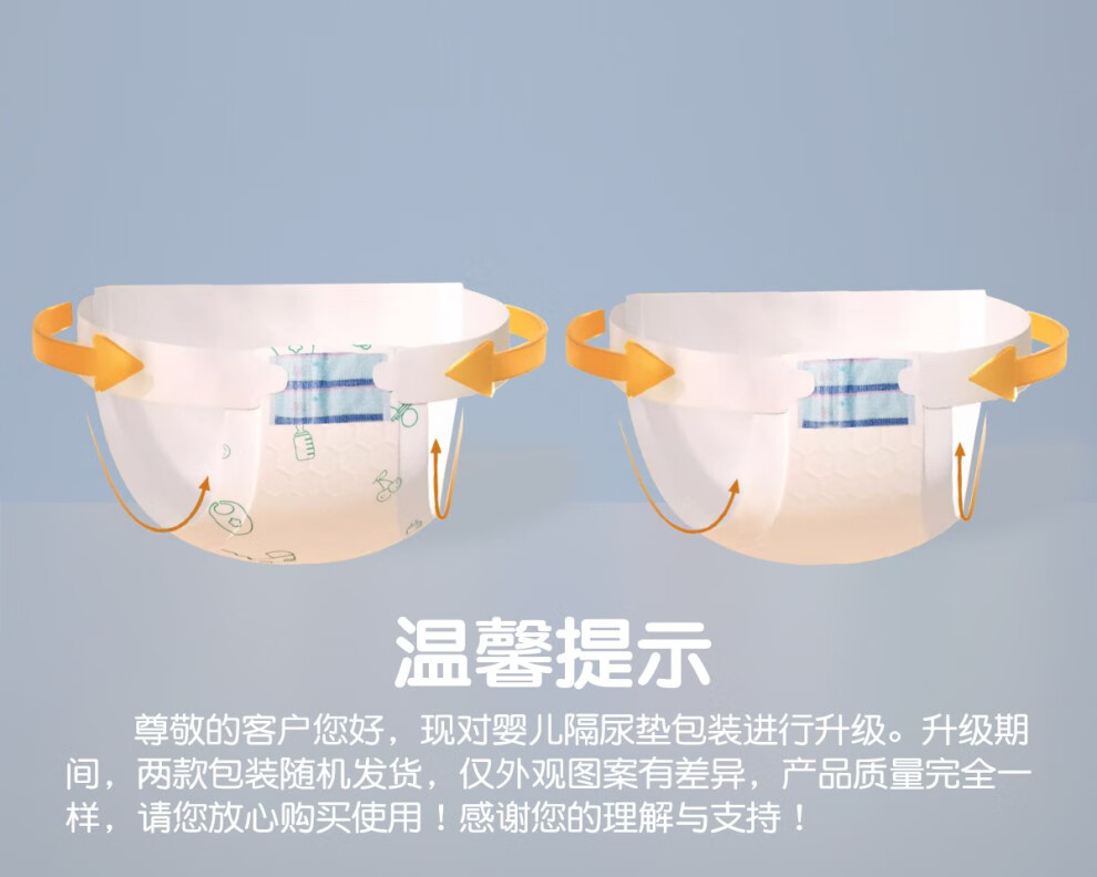 68f675caed0e18c5.jpg
