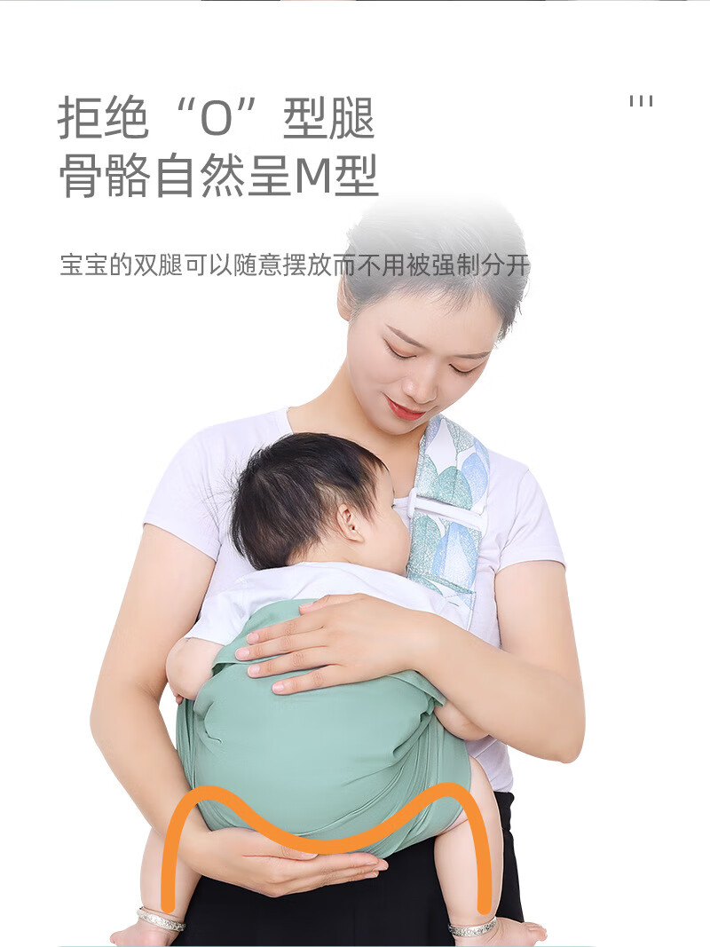 一字布详情-恢复的_05.jpg?x-oss-process=image/format,png