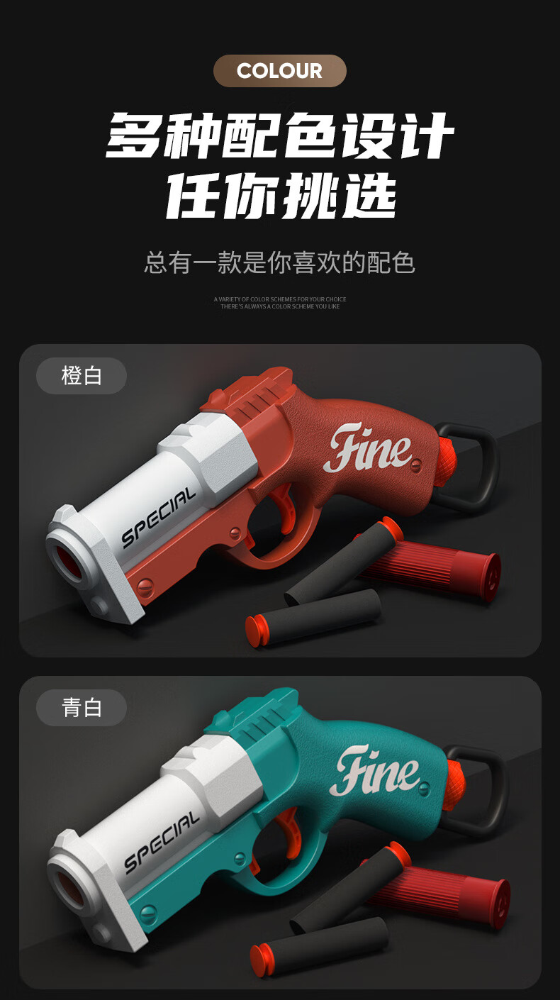 f55b2cd26257b7ed.jpg