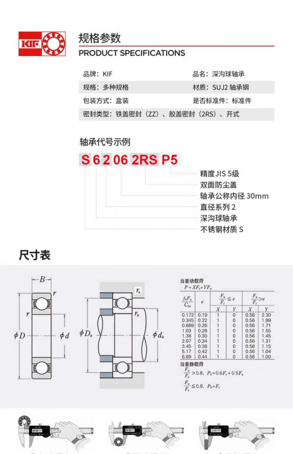 bd76db196819a9a2.jpg
