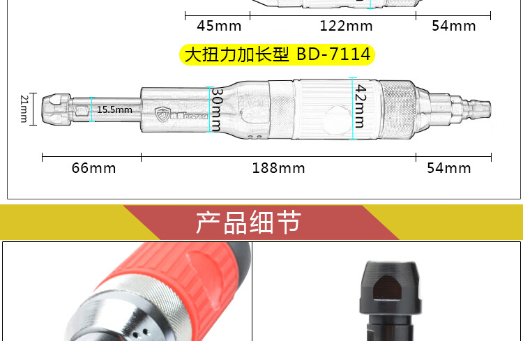 9dd9cdd093900311.jpg