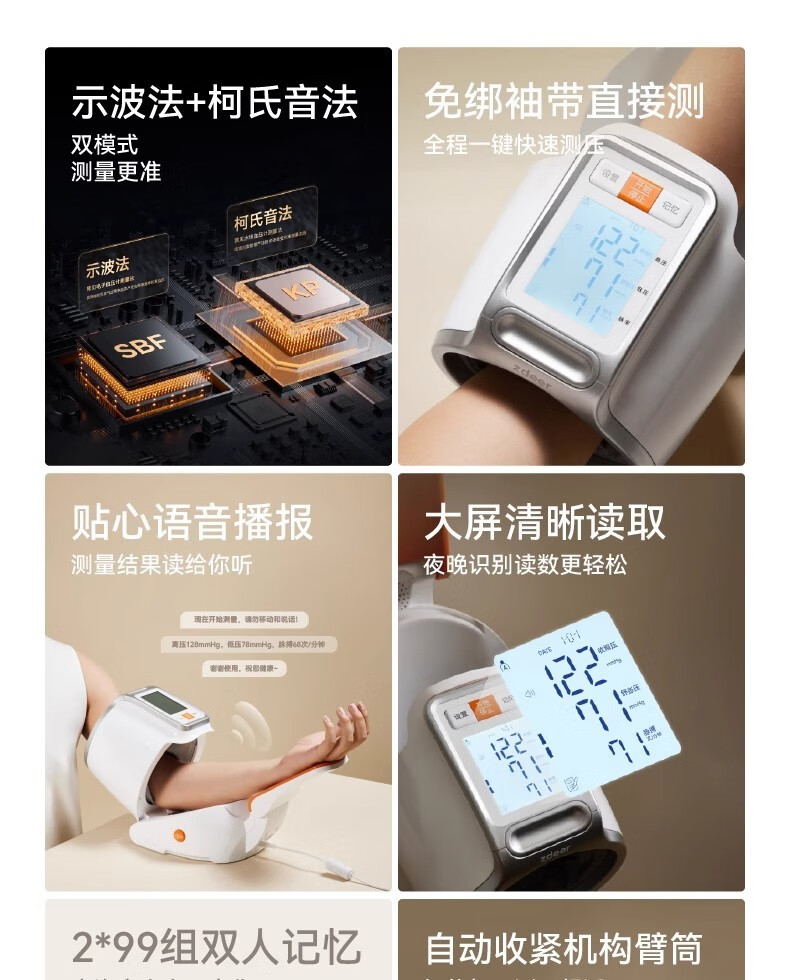 32cbc8d7654cf87b.jpg