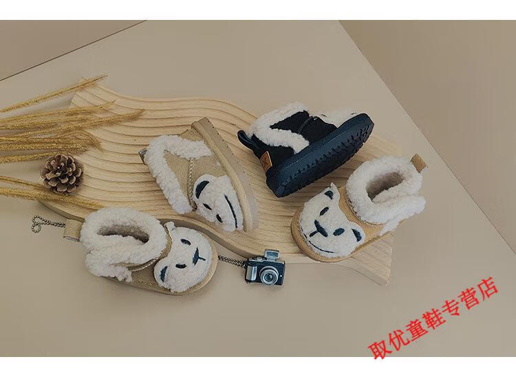 c7613a9135d95ec3.jpg
